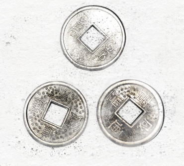 Japanese coins