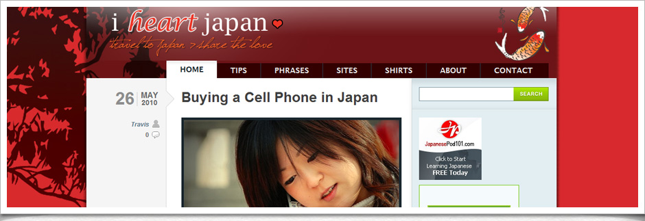 I Heart Japan website
